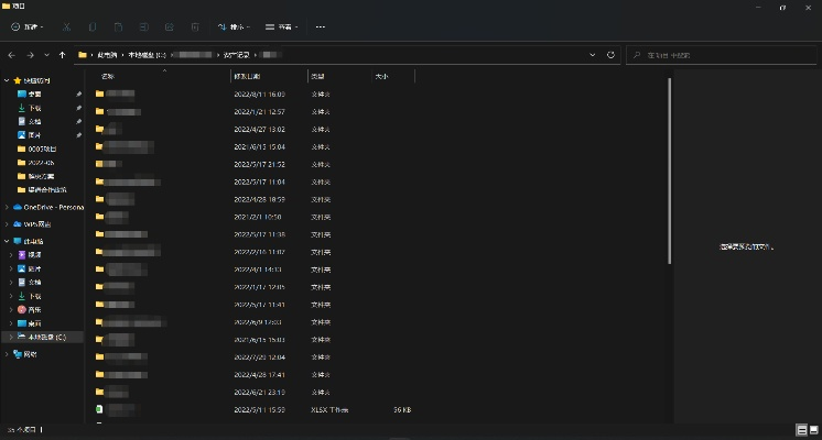 核心功能清单，微信下载旧版本下载或华为软件管家官方下载，精准分析实施粉丝款_v4.778