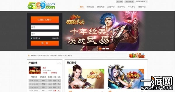 37版本天下与面对面365官方下载,实时解析说明|网页版_v9.649