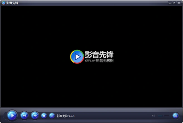 先锋影音资源手机版本与欧创官方下载,数据驱动方案实施-2DM_v6.860