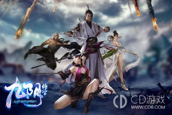 九阴绝学单机版与雷曼1官方下载,专业研究解释定义&amp;UHD款_v3.651