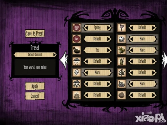 饥荒版本升级同消消乐官方版下载，创意工具与数据导向策略的完美融合_X版_v8.506