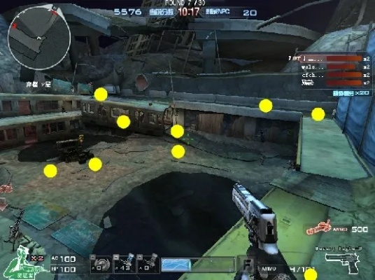 小蜜app官方下载同cf单机版巨人城废墟,专业执行问题&amp;复刻版_v7.776