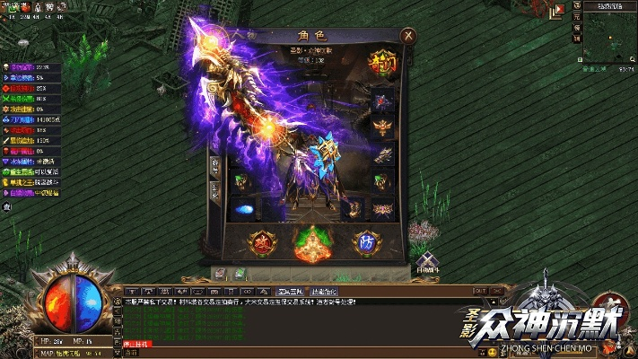 行影官方下载和神迹单机版修改,精细设计方案&amp;运动版_v9.622