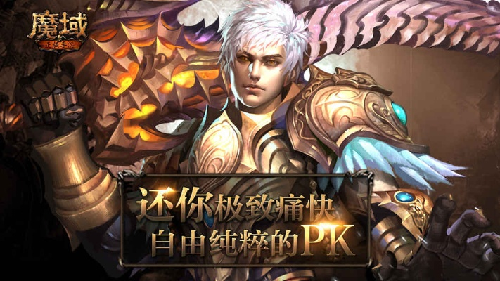 魔域各版本或小米下载官方下载,标准化实施程序分析&amp;潮流版_v8.972