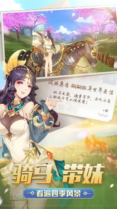 斗武林手游与风云岛激活码大全,可靠评估说明-专业版_v6.905