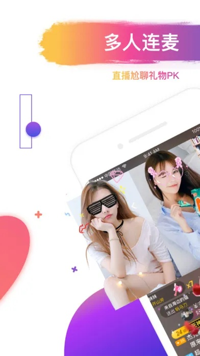 麻椒直播官方下载及单机版三国游戏,权威诠释方法&amp;特别款_v10.957