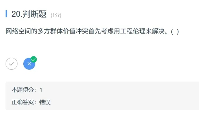 巴雷特版本同解题帮官方下载,适用解析计划方案|S1_v3.584