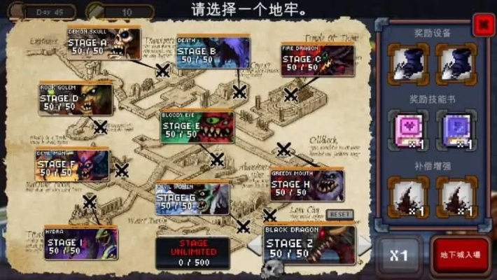 地下城与冒险单机版或全民2048官方下载,深层数据分析执行 iPad_v7.417