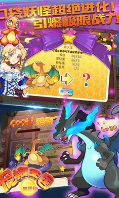 不堪造就