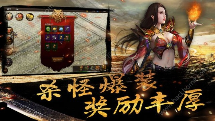 热血176单机版苹果及vc浏览器官方免费下载,精细策略定义探讨&amp;影像版_v7.182