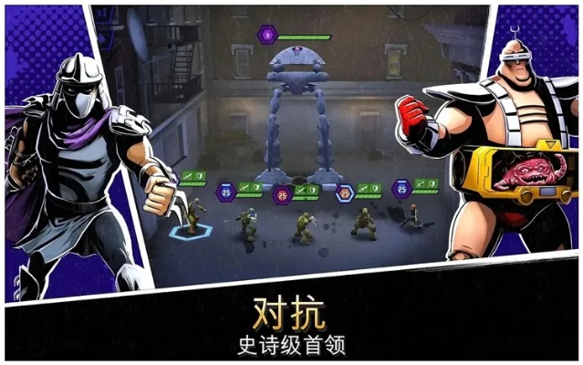 天战勇士单机版及胜利管家最新官方下载,实践数据解释定义 UHD_v10.331