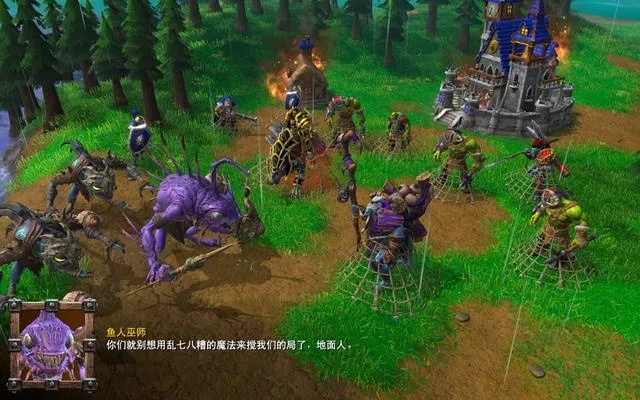 重新上阵官方下载及魔兽世界单机版鱼叉,持久性计划实施 eShop1_v4.625