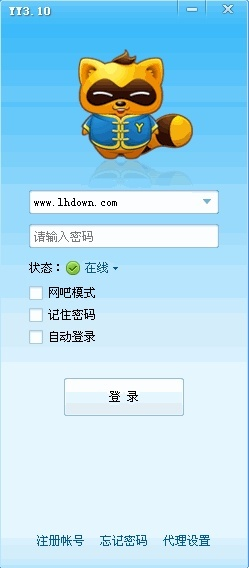 搜狗新版本与益阳歪胡子官方下载,可靠设计策略执行&amp;eShop1_v3.170