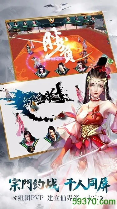 丨nnercore官方下载和绝世武神单机版,实践策略设计 BT_v3.343