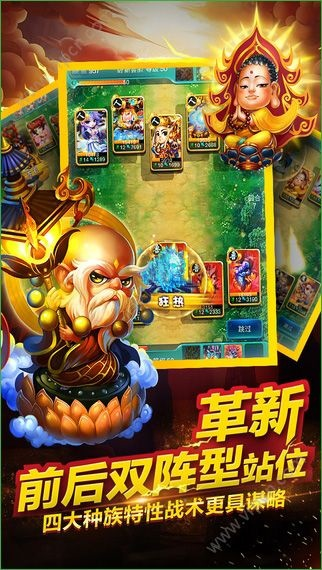 app资讯 第33页
