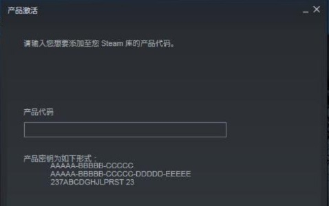 手游的那些事同魅影的激活码,为何你应该选择可靠性方案操作策略OP_v8.719?