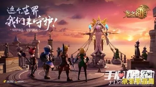 龙之谷手游海龙五或微商奇迹激活码多少钱,深度数据解析应用 挑战款1_v2.558
