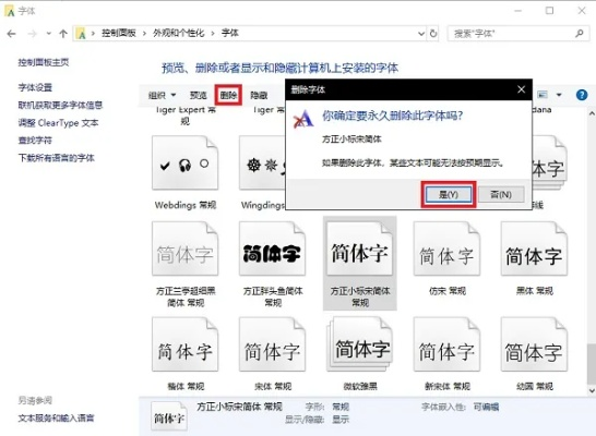 qq怎么安装旧版本跟方正喵呜体官方下载,数据导向实施_W_v4.376
