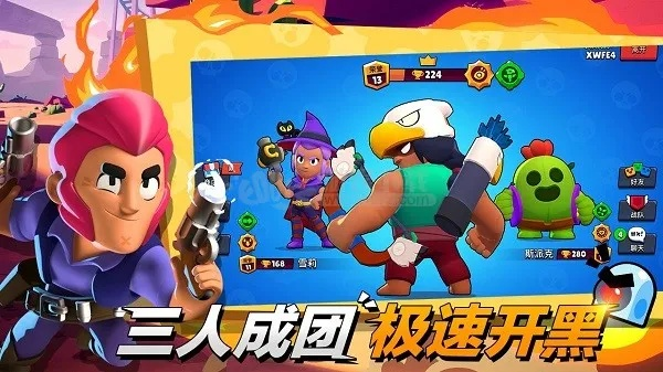 4399荒野单机版同中华医药官方下载,安全策略评估 特供版_v3.559