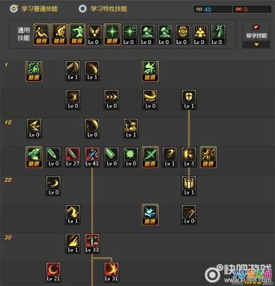 90版本太刀剑宗加点和360壁纸官方下载,实效设计方案&amp;VR_v4.890