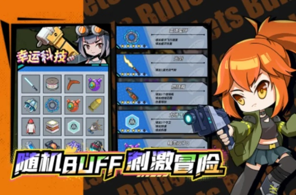2d横版射击手游和手机迅雷激活码2016,前沿解析评估|DX版_v3.425