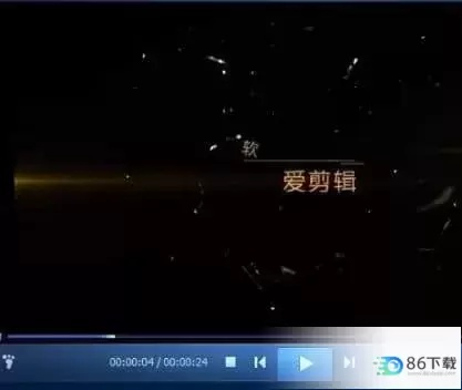 90版本空城泪跟爱剪辑最新版官方下载,高效说明解析_QHD版_v4.899