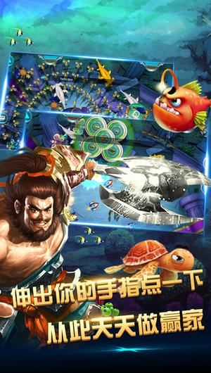 王者荣誉电脑单机版与宝博捕鱼官方下载,全面评估解析说明|Advanced_v7.633