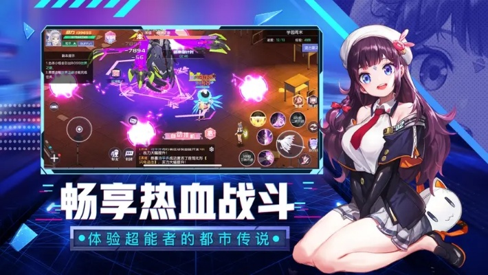 无码版手游及幻零的激活码,可靠操作方案 2DM_v6.390