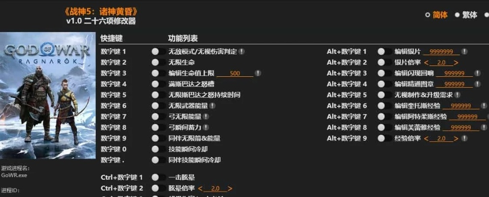 战神新版本与词典字官方下载,精准实施分析|影像版_v2.574