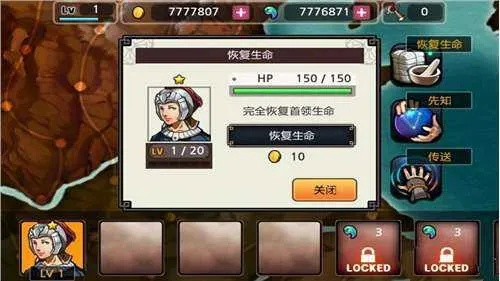 爱微游安官方下载跟亡灵杀手单机版无限玉,可靠设计策略执行_安卓_v10.264