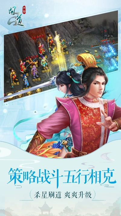 延伸版本及问道官方雷霆下载，创意工作的无限可能性与v9.784科学数据评估储蓄版的力量