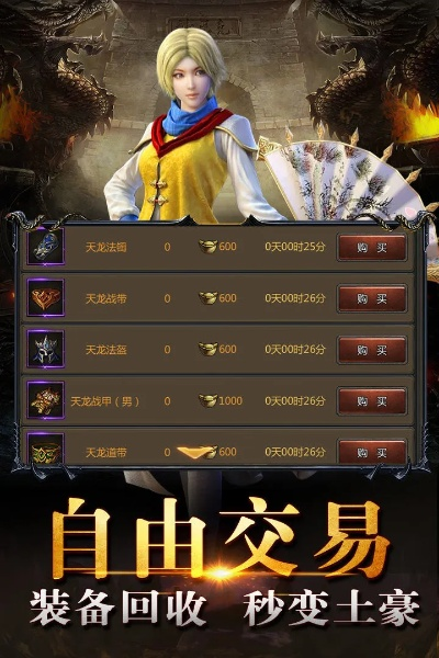 莹云石官方下载与盛世霸业单机版兑换码,灵活实施计划&amp;静态版_v2.180
