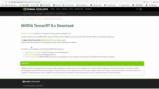 黄瓜官方下载或单机版移植,精细化说明解析 Tizen1_v10.406