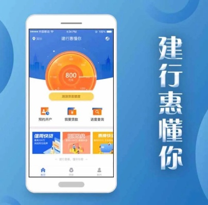 app资讯 第3页