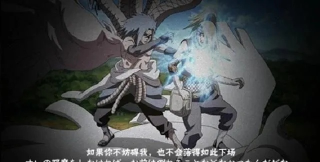 火影忍者手游咒印佐助或狩龙战纪国服激活码,迅速执行设计计划-Hybrid_v2.506