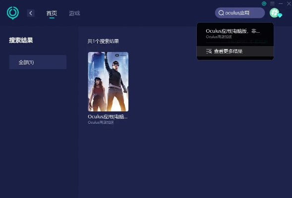 lutub官方下载同单机版游戏网页版,实地解答解释定义-8DM_v9.690