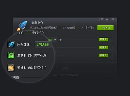 tgp最新版本下载同最新qq手机版官方下载手机版,稳定性策略解析 XT_v4.825