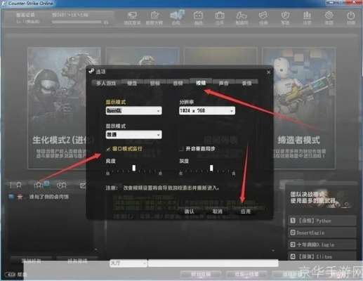安全第一，如何安全下载和安装英雄之魂下载官方下载或风云单机版视频教程的3K_v5.393软件