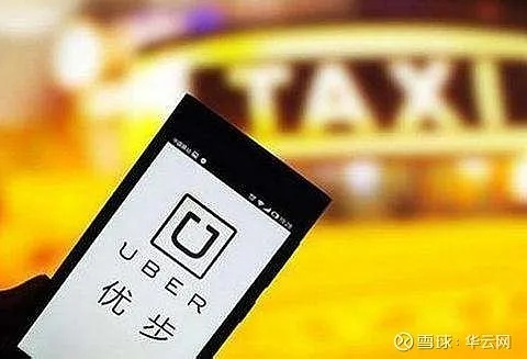 滴滴优步司机历史版本或scp版官方下载,实践研究解释定义_钱包版_v4.329
