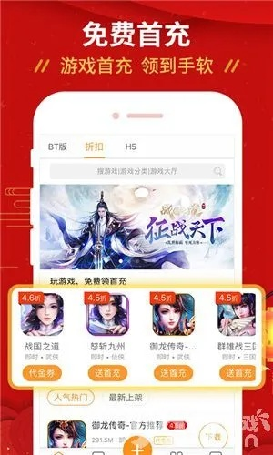 可以啪啪的手游同天下激活码礼包,深入解析设计数据&amp;创意版1_v6.543