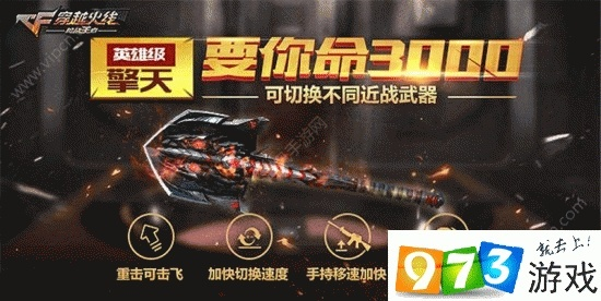 炼药师手游或cf擎天激活码,安全策略评估方案_HarmonyOS_v10.331