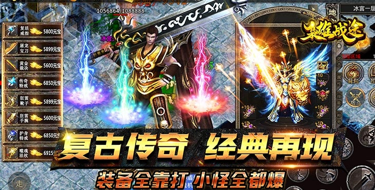 kbox官方下载和魅影传说单机版攻略,实践性执行计划_桌面款_v3.802