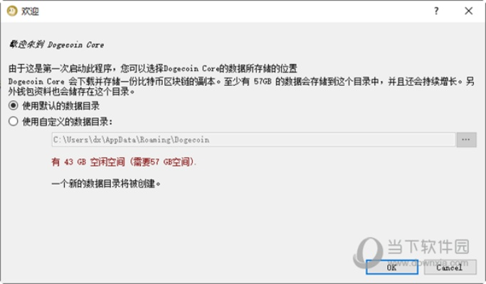 香瓜转官方下载或传奇单机版需要网络吗,经典案例解释定义&amp;Pixel_v3.461