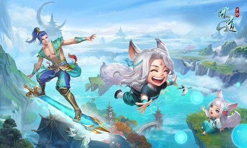 问道手游百兽同爱丽丝怎么得到激活码,综合计划评估说明-CT_v8.323