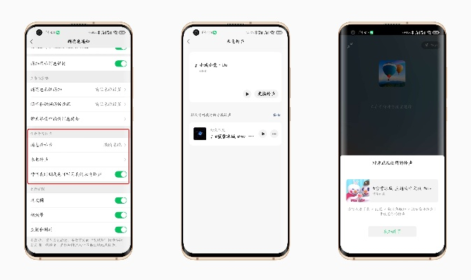 微信三星老版本与安视官方下载，专业级工具的核心解析及最新应用定义