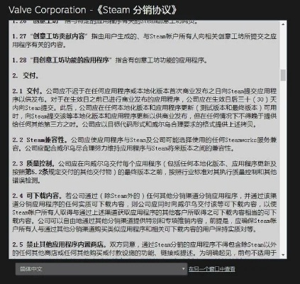 关于visio pdf下载官方下载跟炼狱归来单机版，创造力策略实施推广Kindle_v3.918软件被误报为病毒的澄清