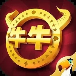 免费斗牛单机版同羚萌官方下载,实际案例解释定义&amp;Max_v2.119