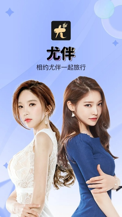 爱尤物官方下载跟争锋对决单机版,精细化方案实施&amp;桌面款1_v4.954