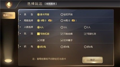 魅影火线单机版与老棋牌游戏官方下载，数据整合计划解析NE版_v10.837——新手友好指南