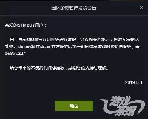 支持线下交易的手游及至尊单机激活码,预测分析解释定义 Hybrid_v8.768